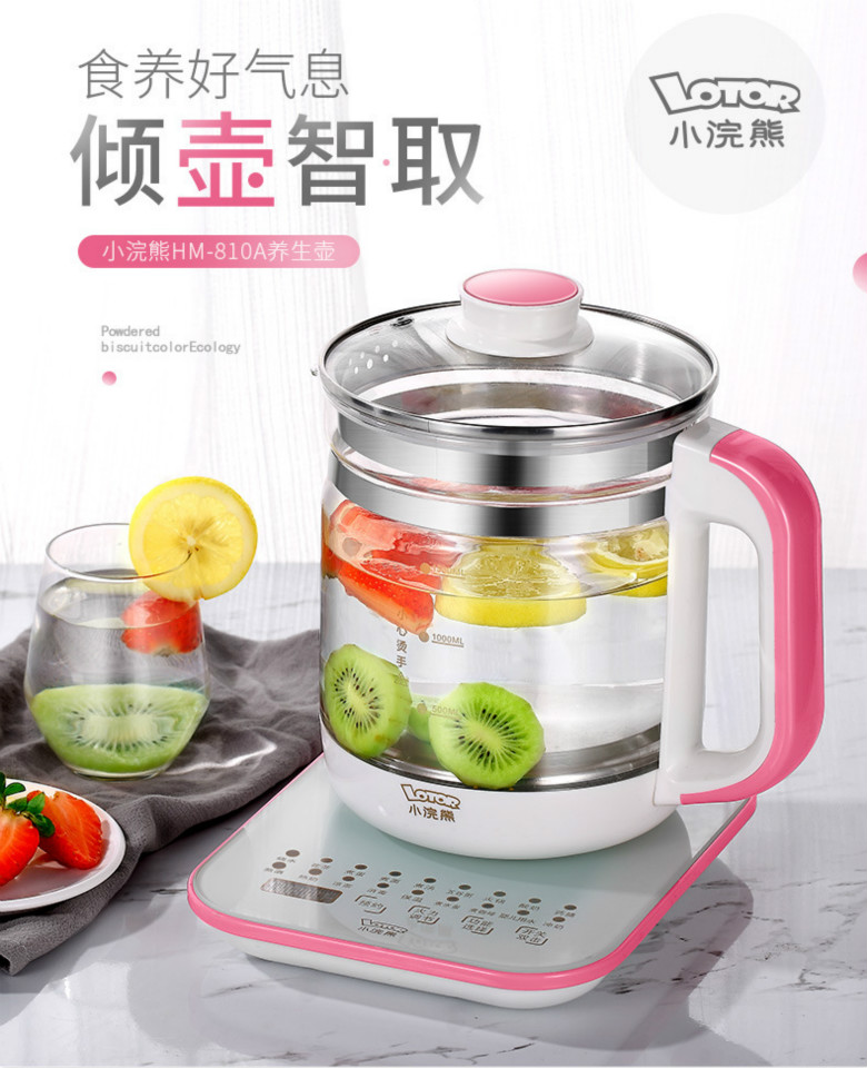015電熱水壺養(yǎng)生壺全自動(dòng)多功能加厚玻璃電水壺電花茶壺煎藥壺
