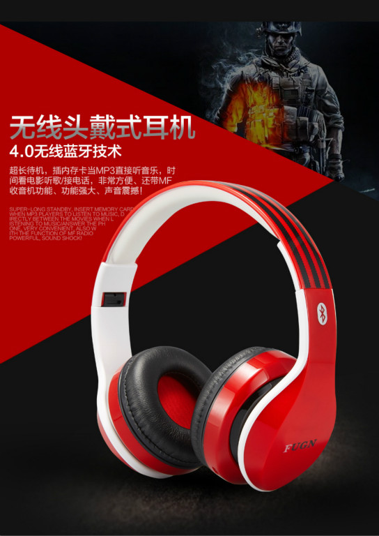 05藍牙4.2無線插卡折疊頭戴式藍牙耳機藍牙通用FG-77