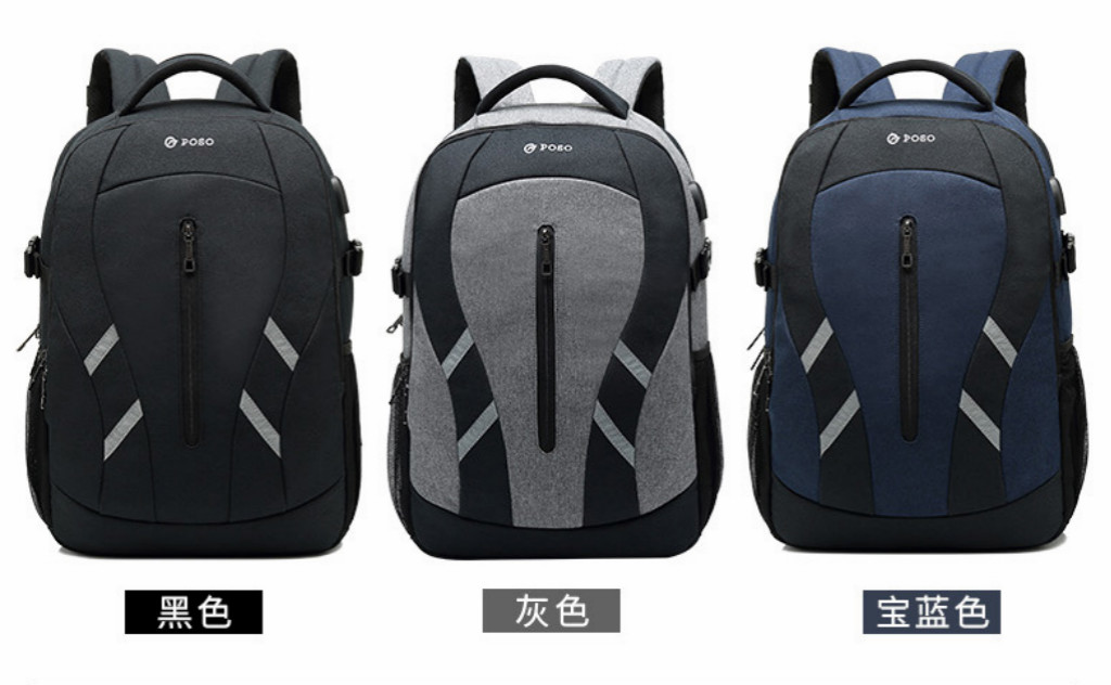 07雙肩包戶外旅行包大容量背包USB